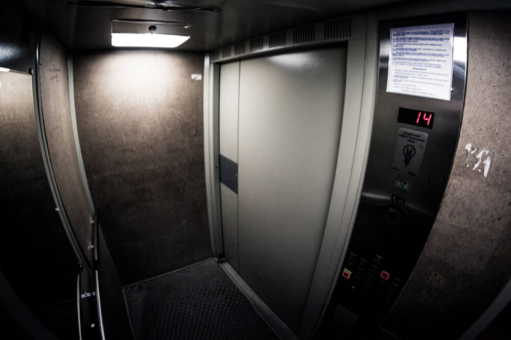 Do Elevators Have Cameras